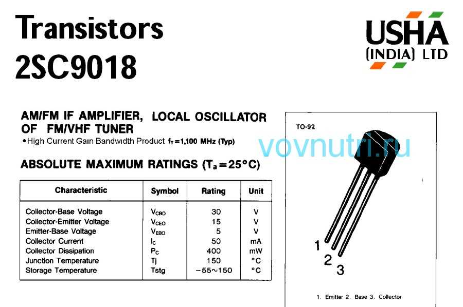 s9018-transistor-datasheet