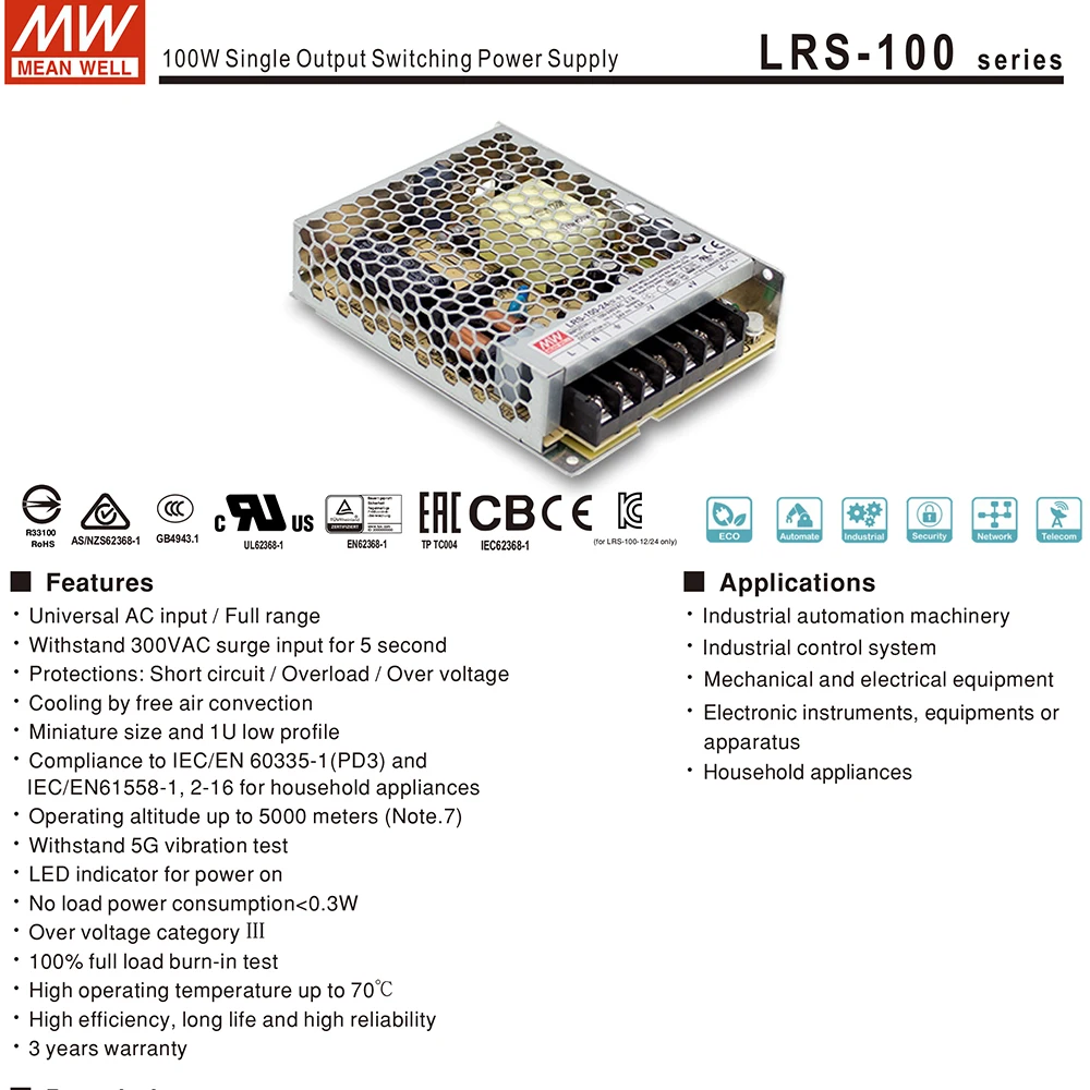 meanwell-lrs-75-12-datasheet