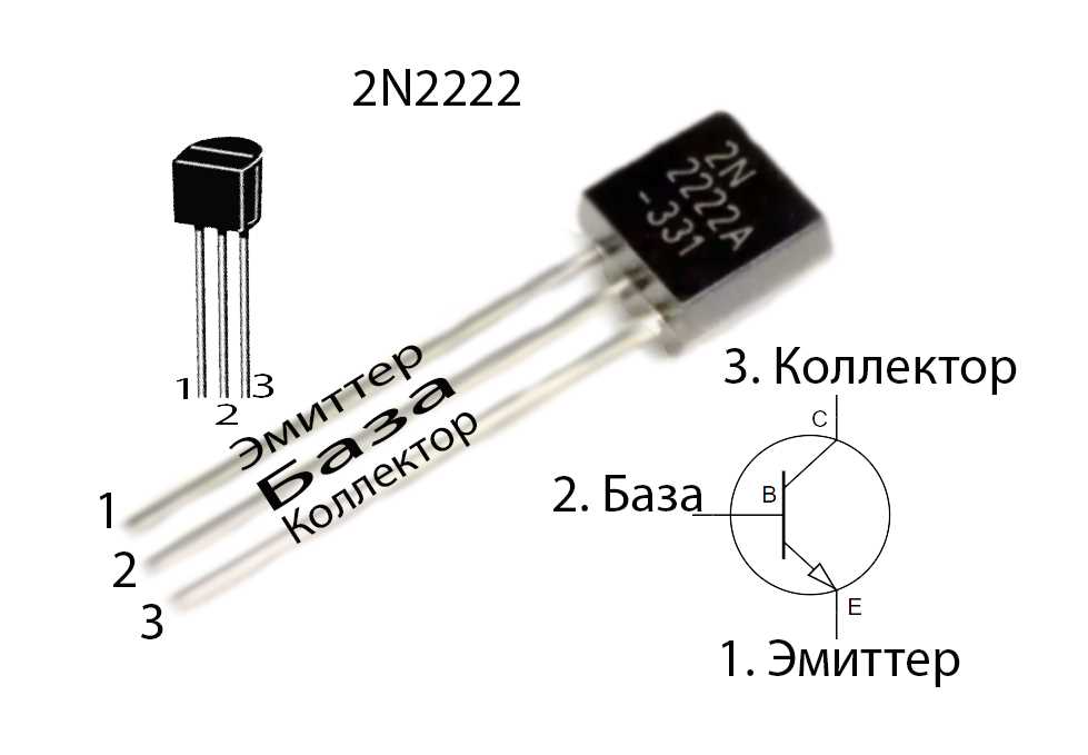 s9013-h331-transistor-datasheet