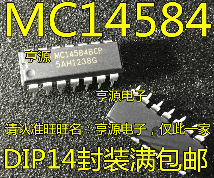 mc14584bcp-datasheet