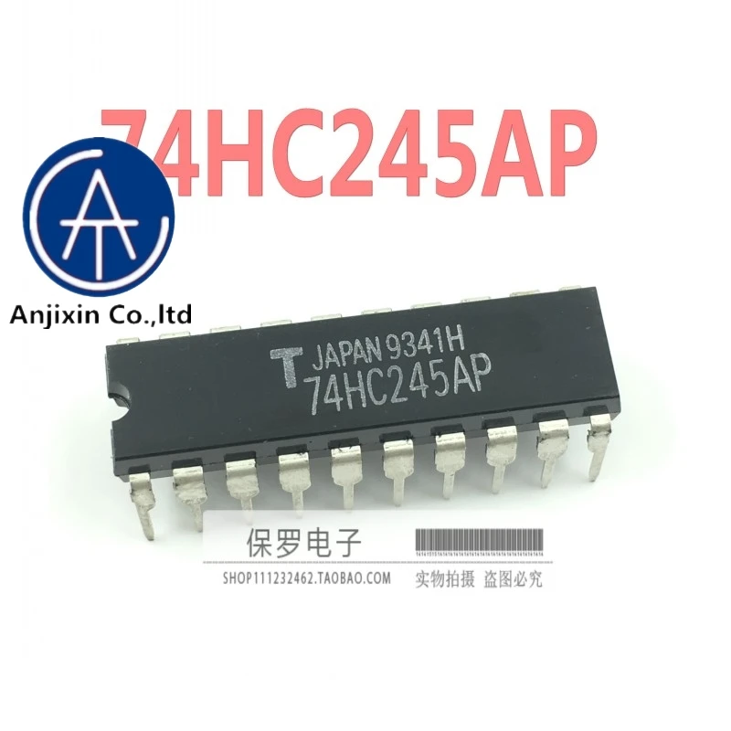 ap245x-datasheet