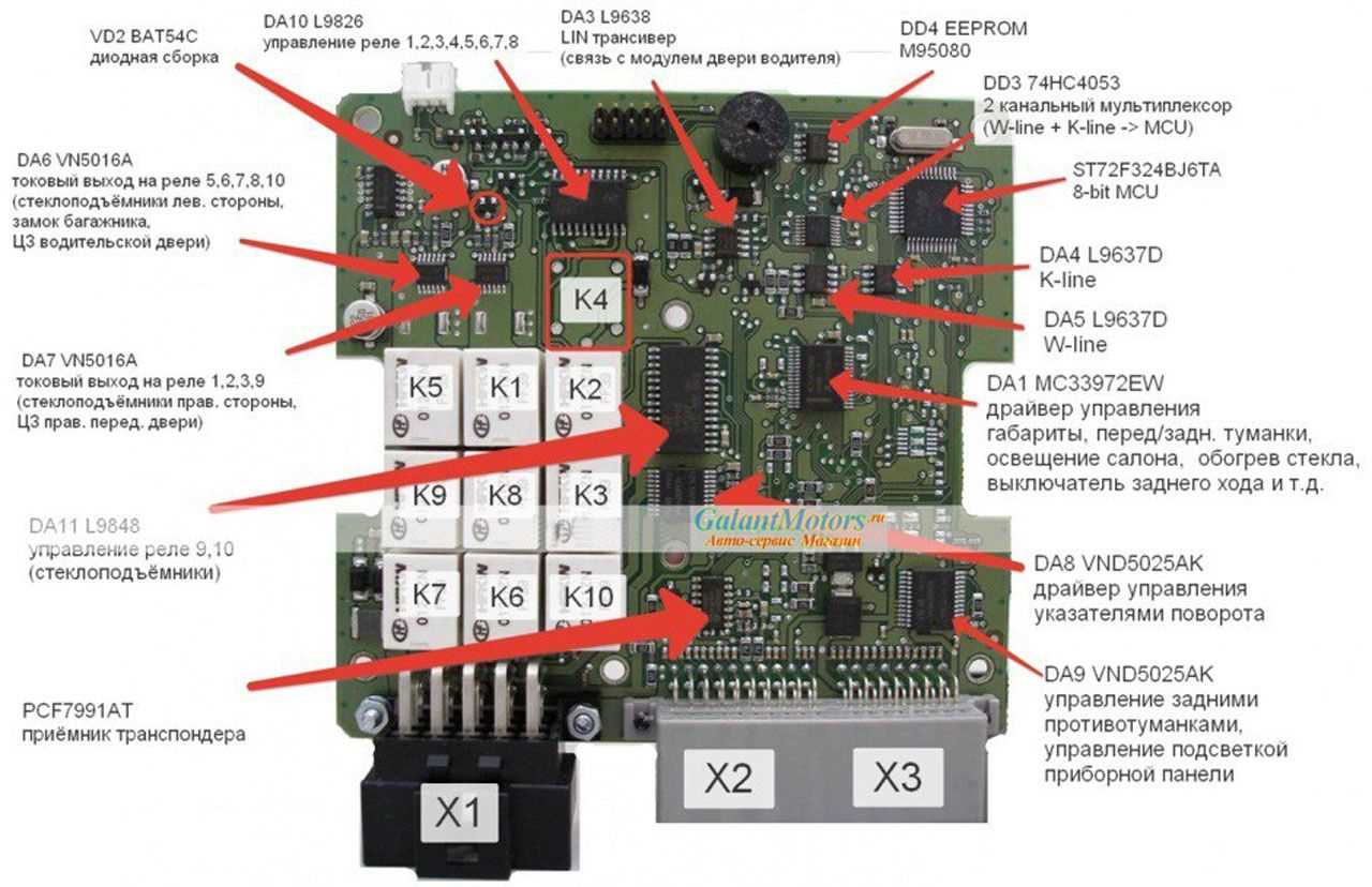 fr-4-pcb-datasheet