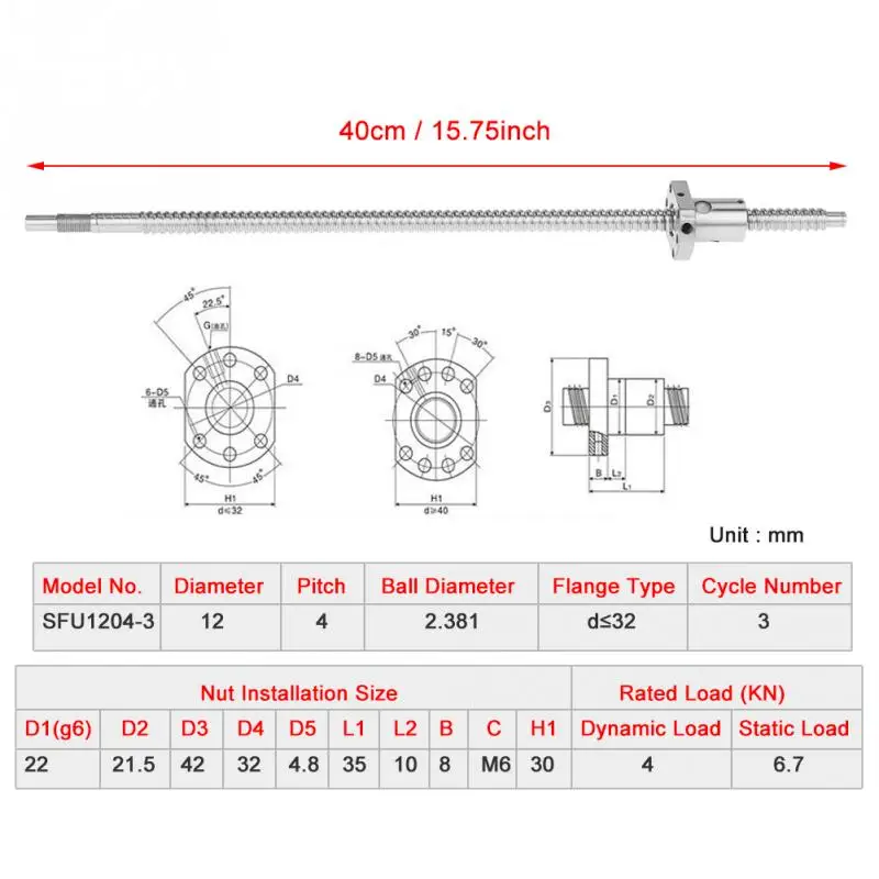 sfu1204-datasheet