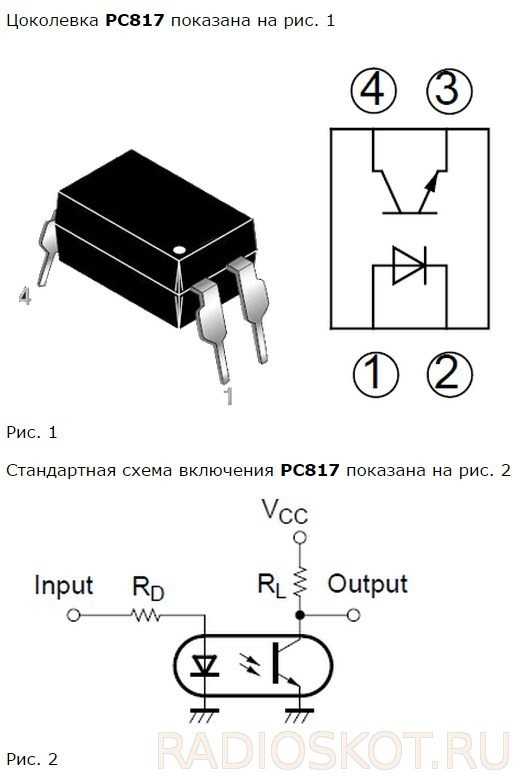 longi-355w-datasheet