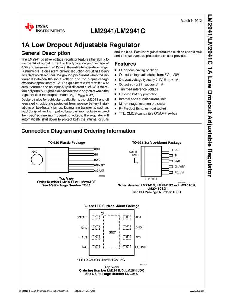 lm2941s-datasheet