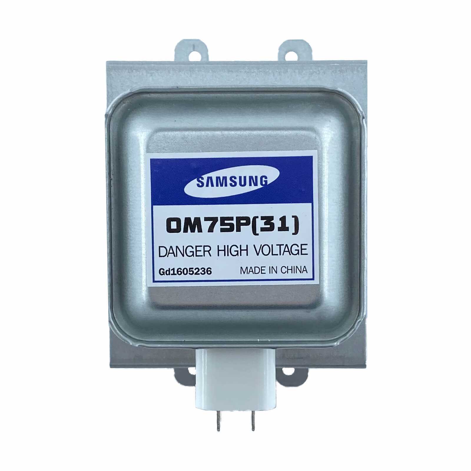 om75p-31-datasheet