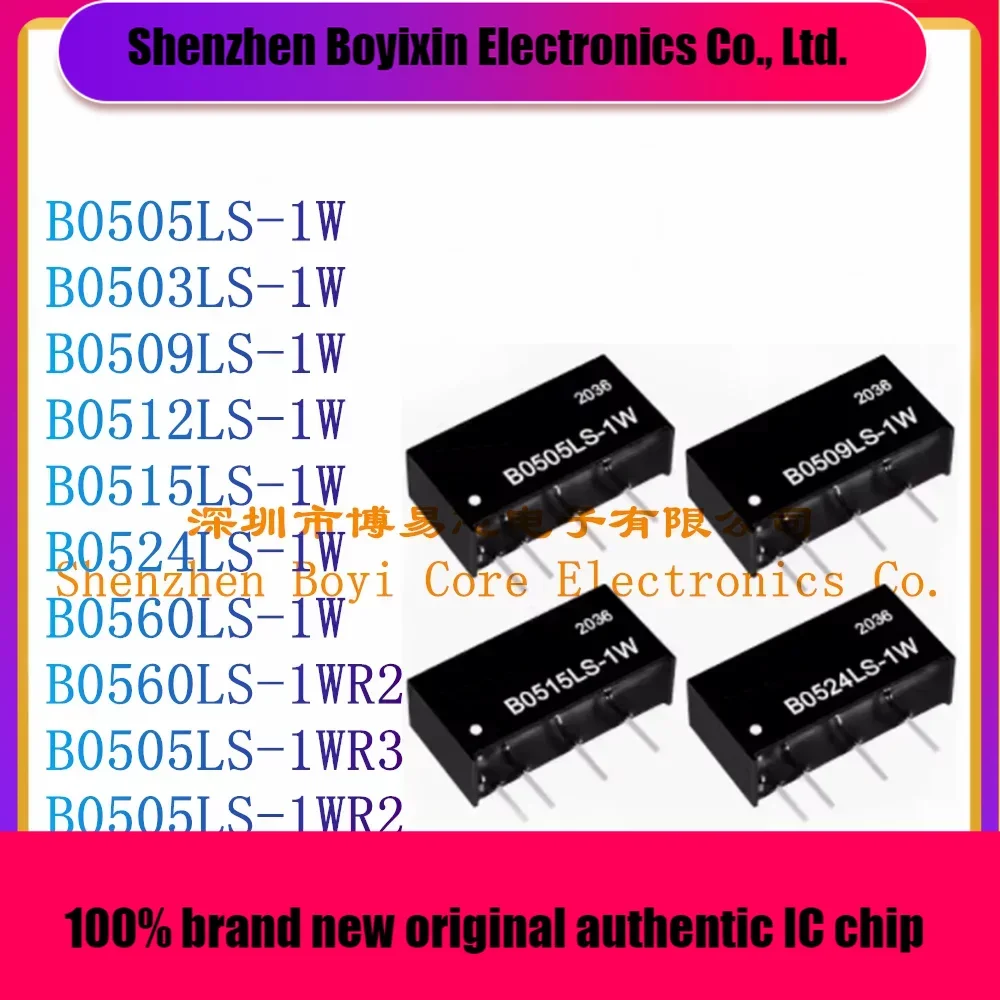 fc-515ls-datasheet