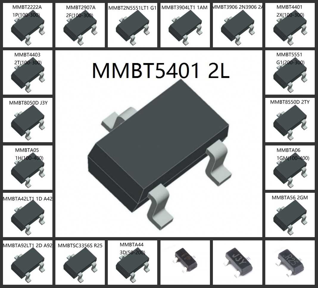 1hd-smd-transistor-datasheet