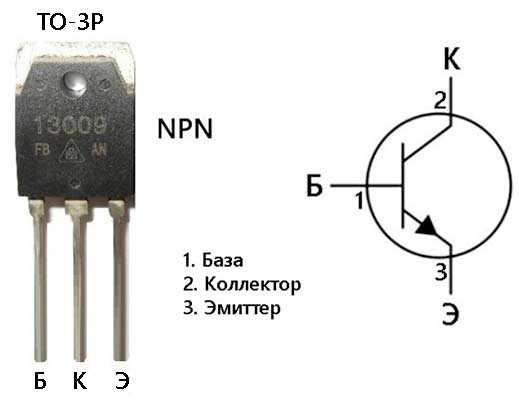 mje13009g-datasheet