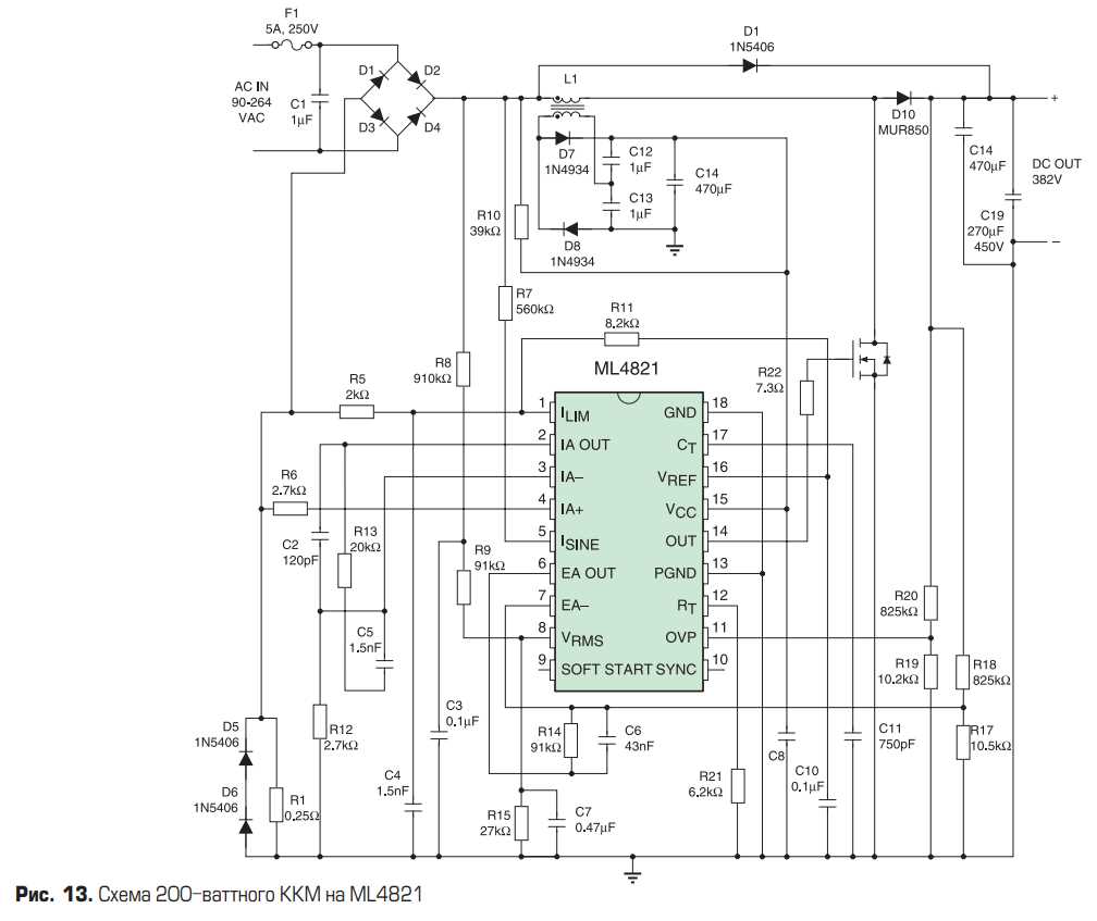 l4981-datasheet