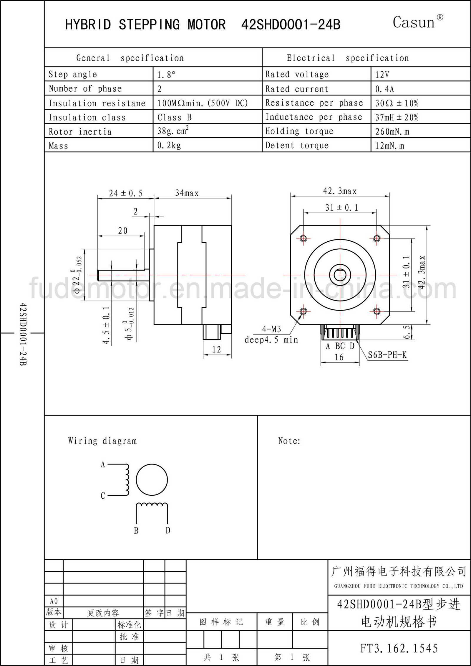 42-stepper-motor-datasheet