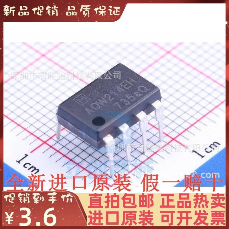 lm272-datasheet