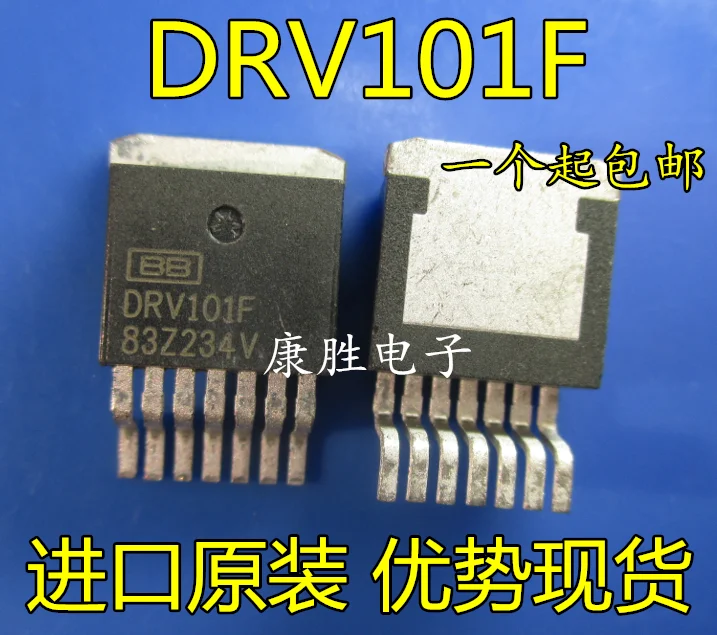 drv101-datasheet drv101-datasheet