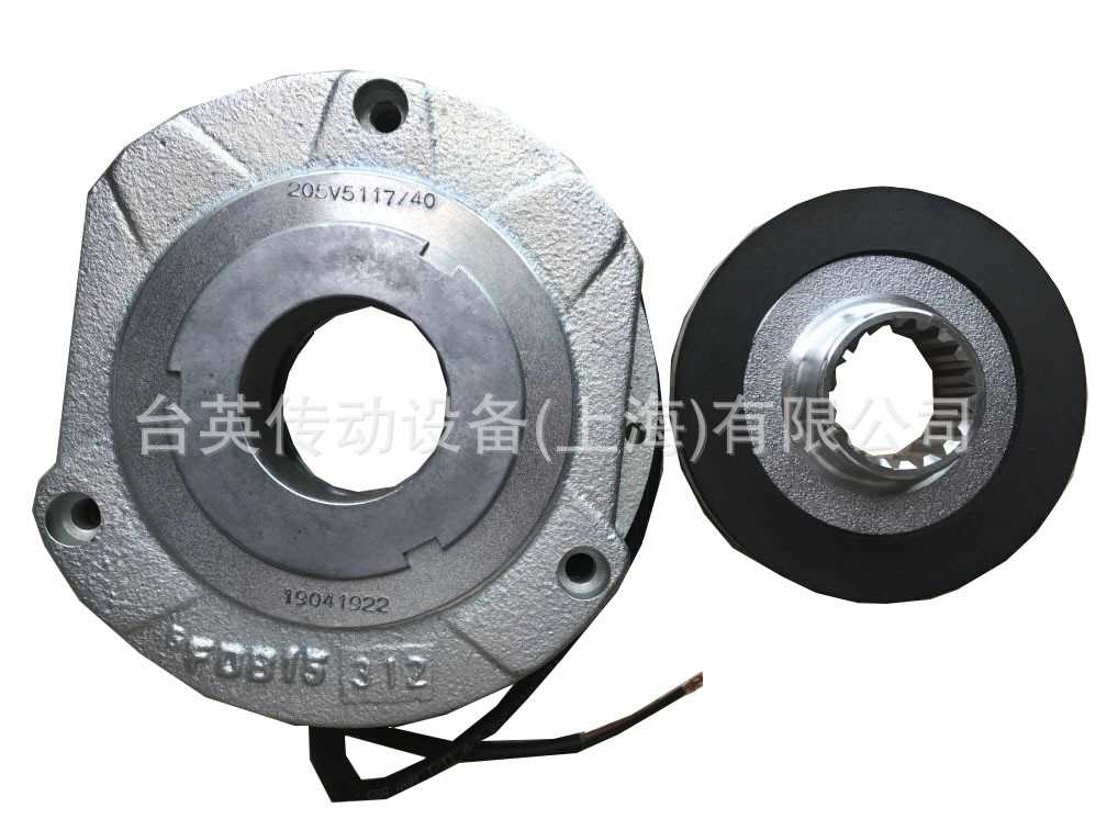lr-76927-brake-datasheet