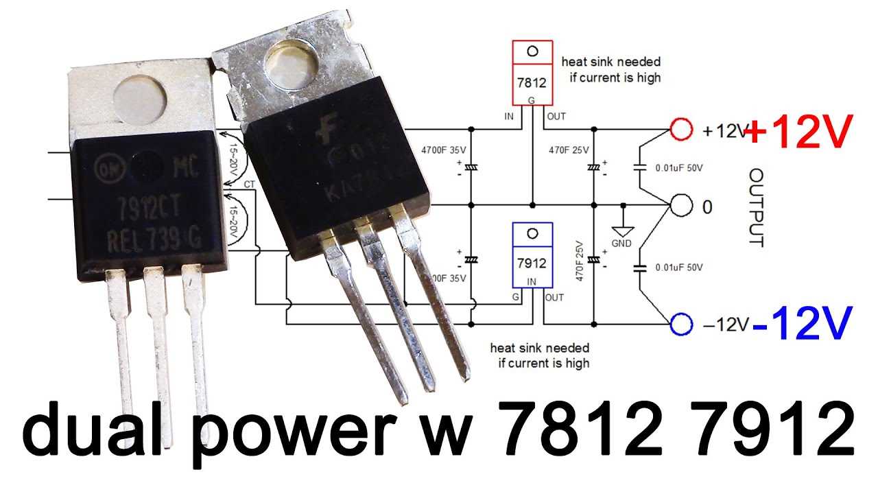 7905-voltage-regulator-datasheet 7905-voltage-regulator-datasheet