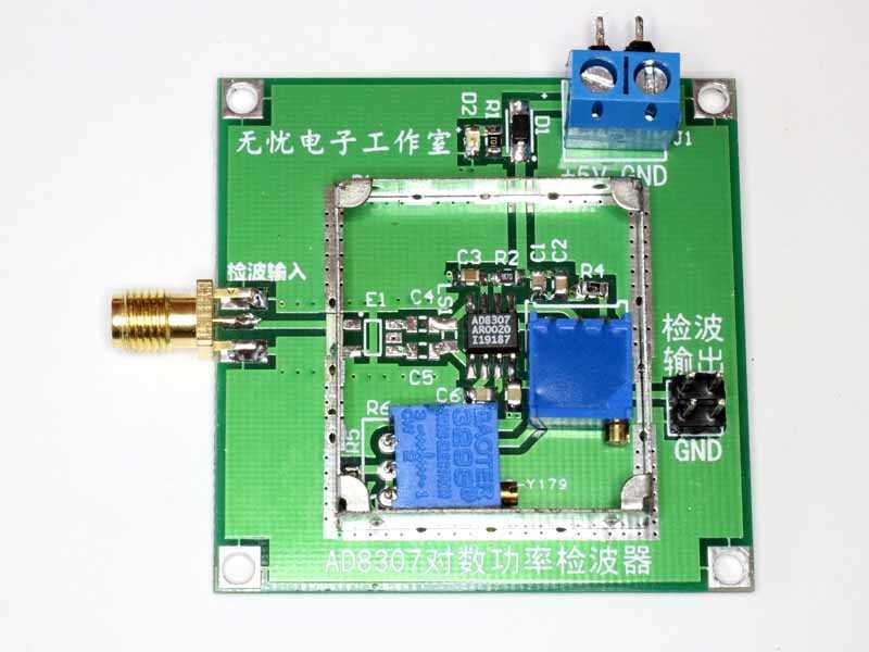 ad8307-datasheet