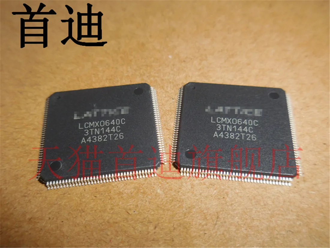 lcmx0256c-datasheet