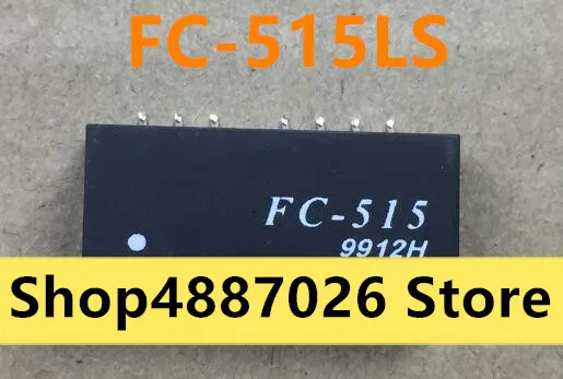 fc-515ls-datasheet