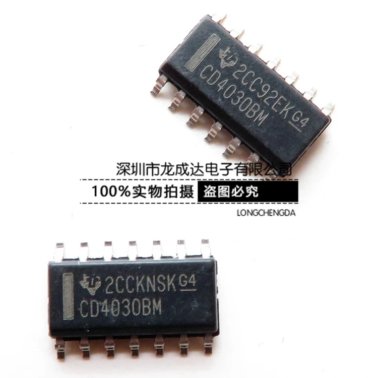 cd4030-datasheet