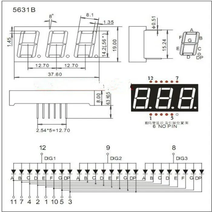 securitron-pz1-datasheet