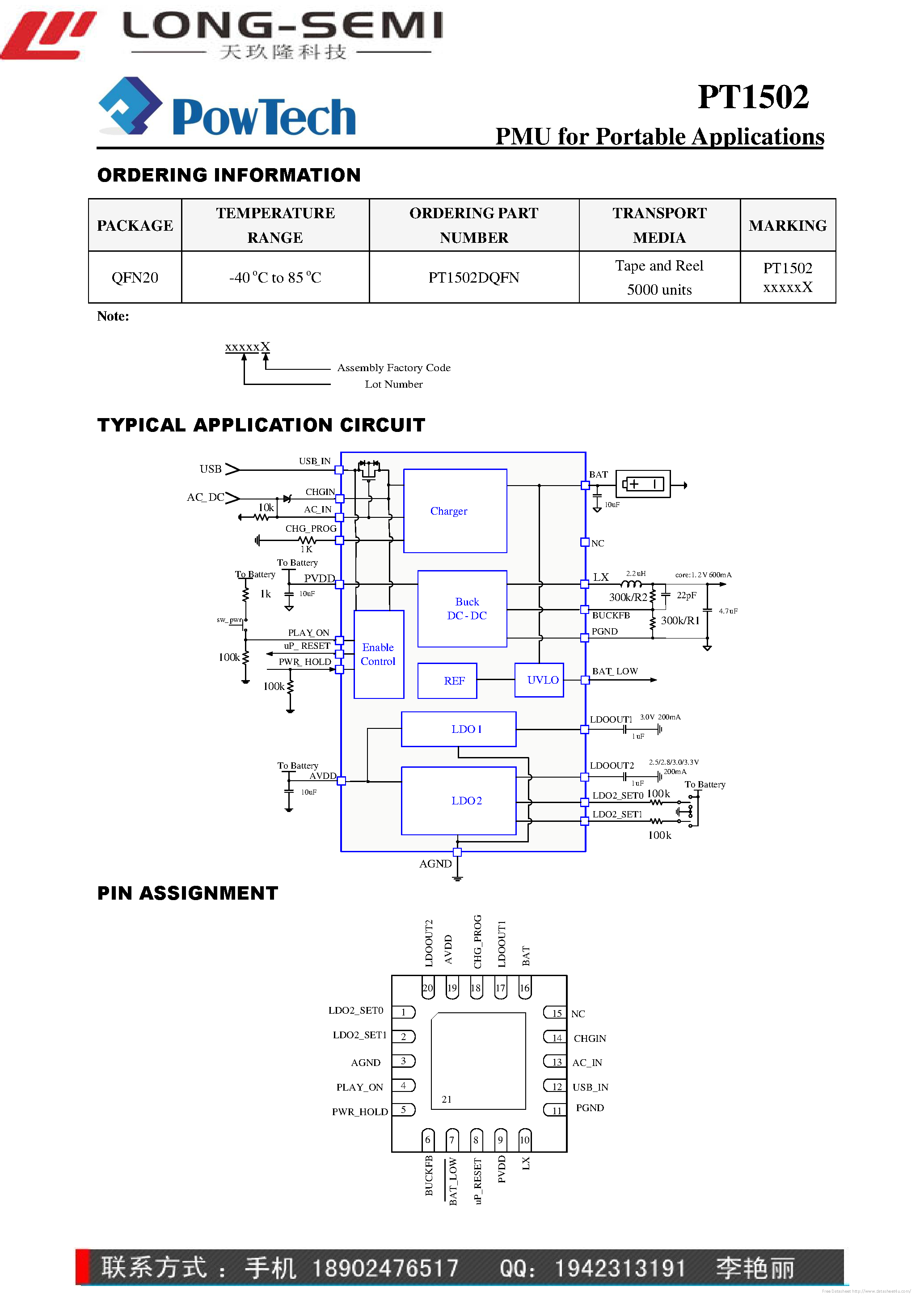 mercury-lp1502-datasheet