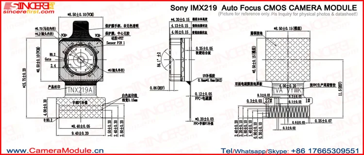 imx219-160-datasheet