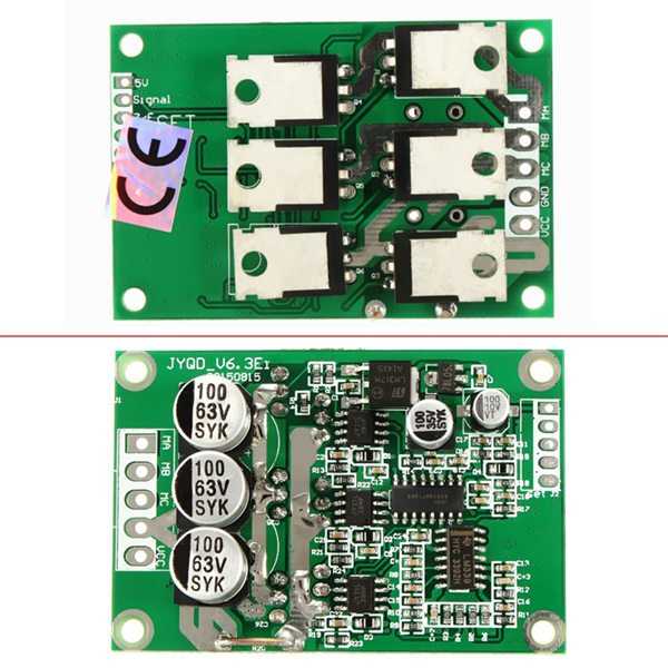 jyqd-v6-3e1-datasheet