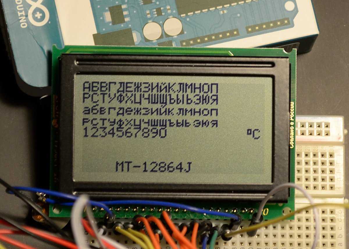 densitron-lcd-display-datasheet