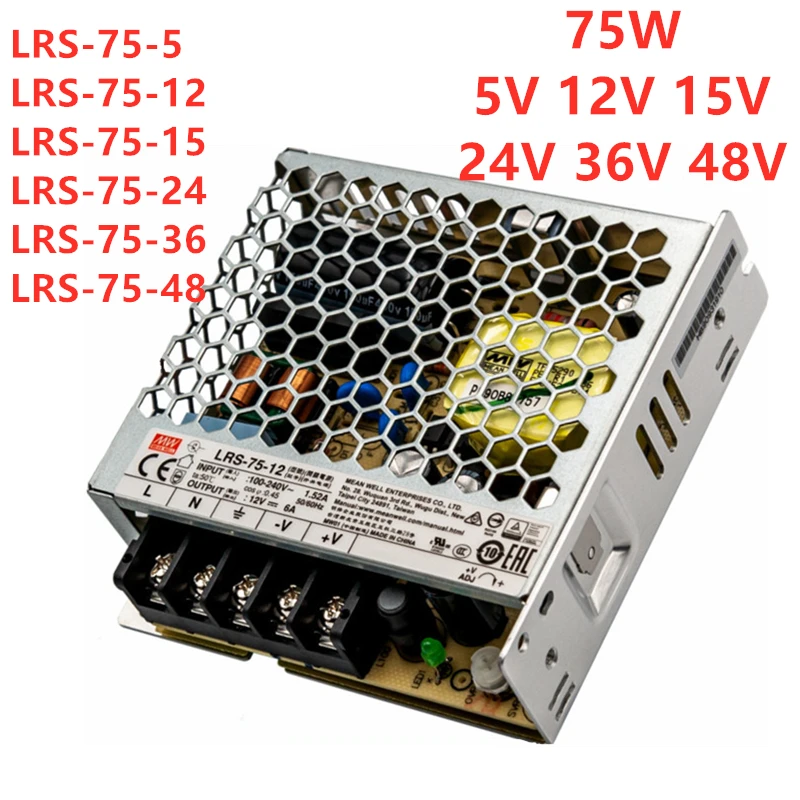 meanwell-lrs-75-12-datasheet