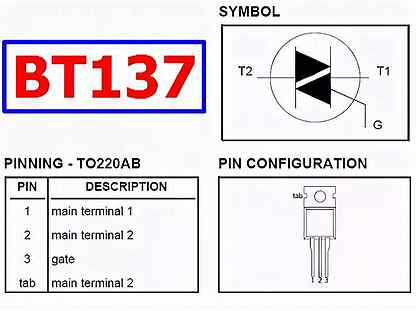 bt137-600d-datasheet