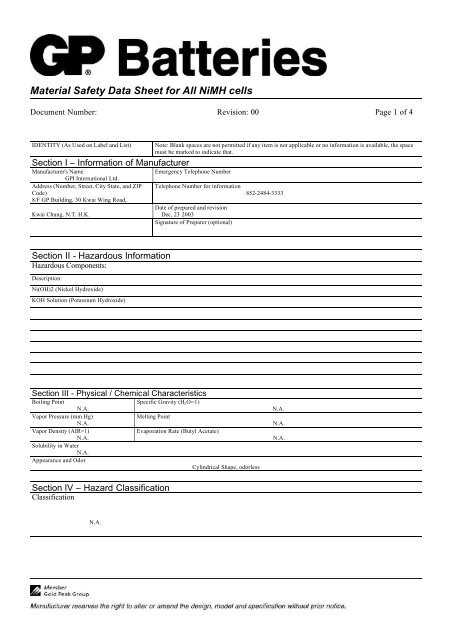 alkaline-battery-datasheet