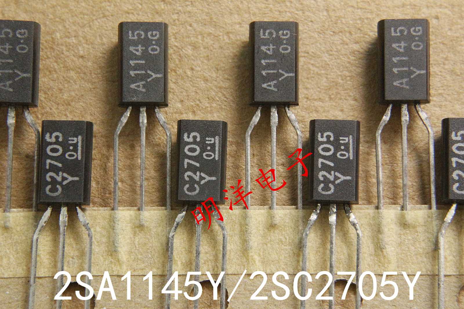 a1145-datasheet