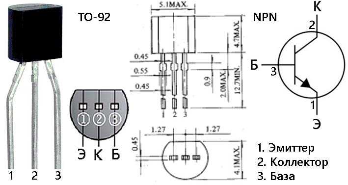 2sc3198-transistor-datasheet