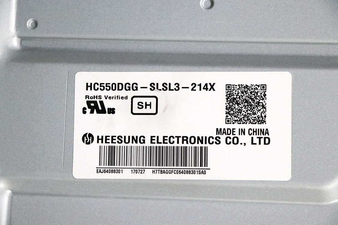 hc550-datasheet hc550-datasheet