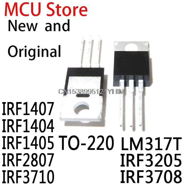 irf1405-datasheet