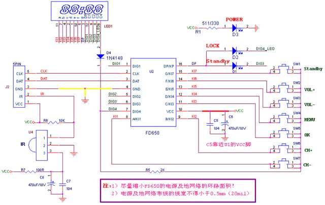 am27c020-datasheet