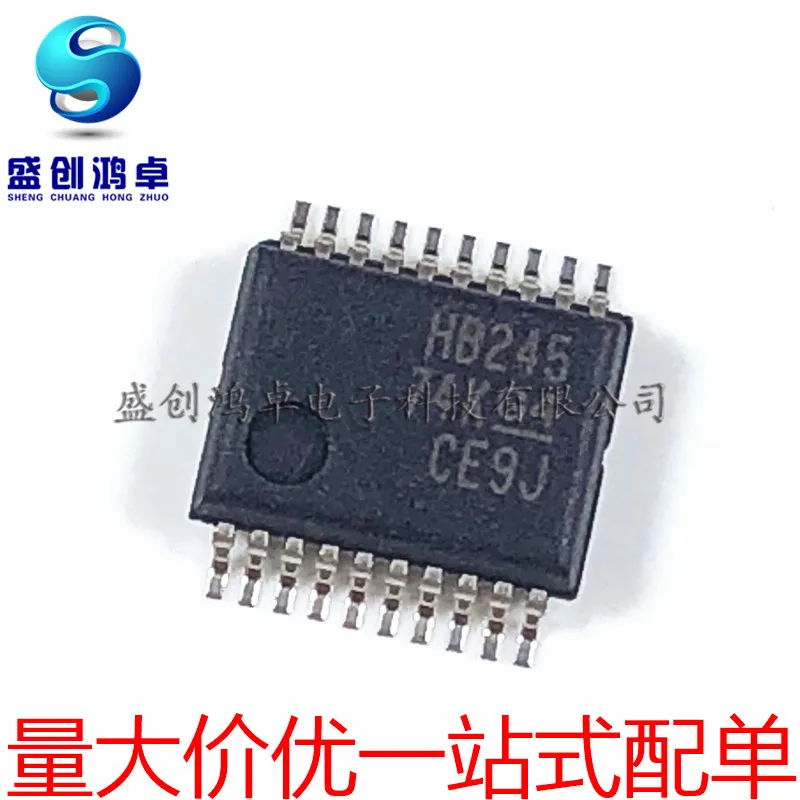 hb245-datasheet