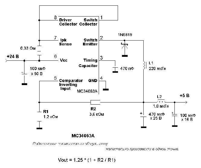 icl-34063-datasheet