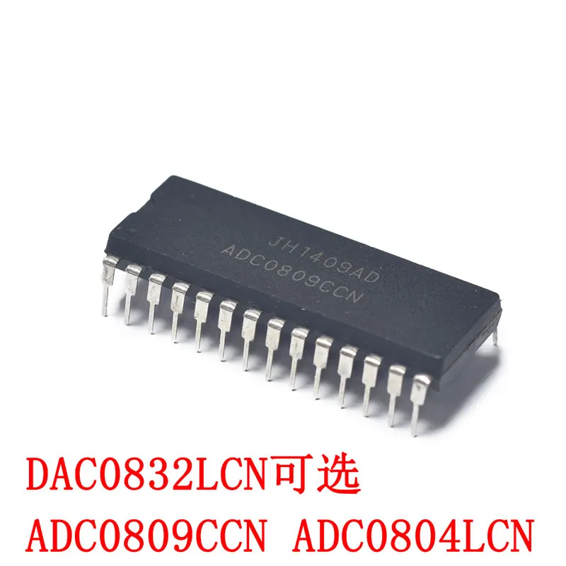 dac0832-datasheet