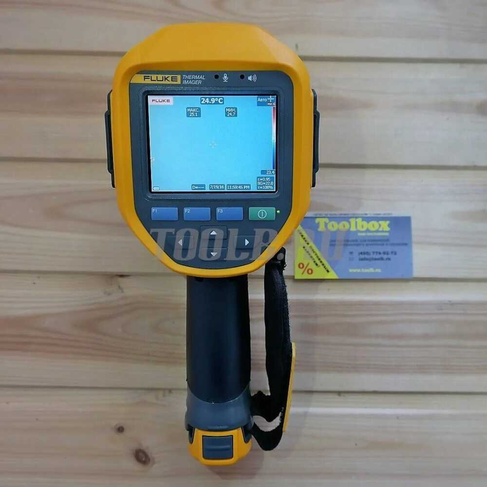 fluke-ti200-datasheet