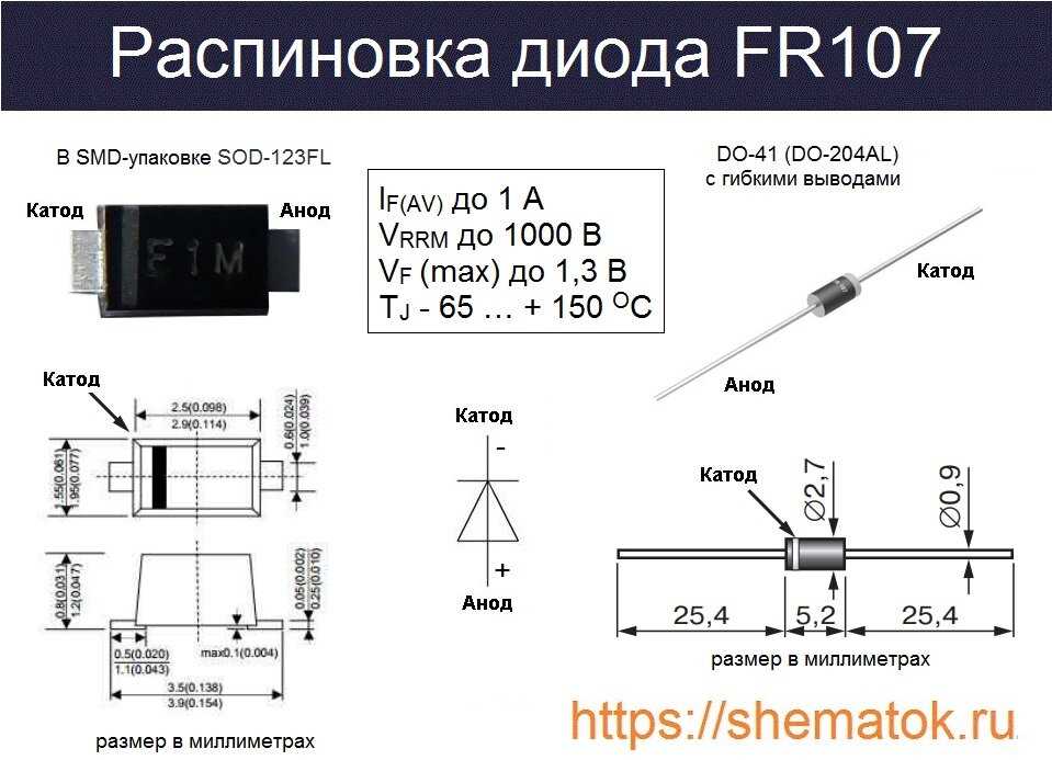 ss34-datasheet ss34-datasheet