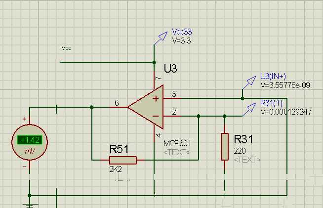 mcp6071-datasheet