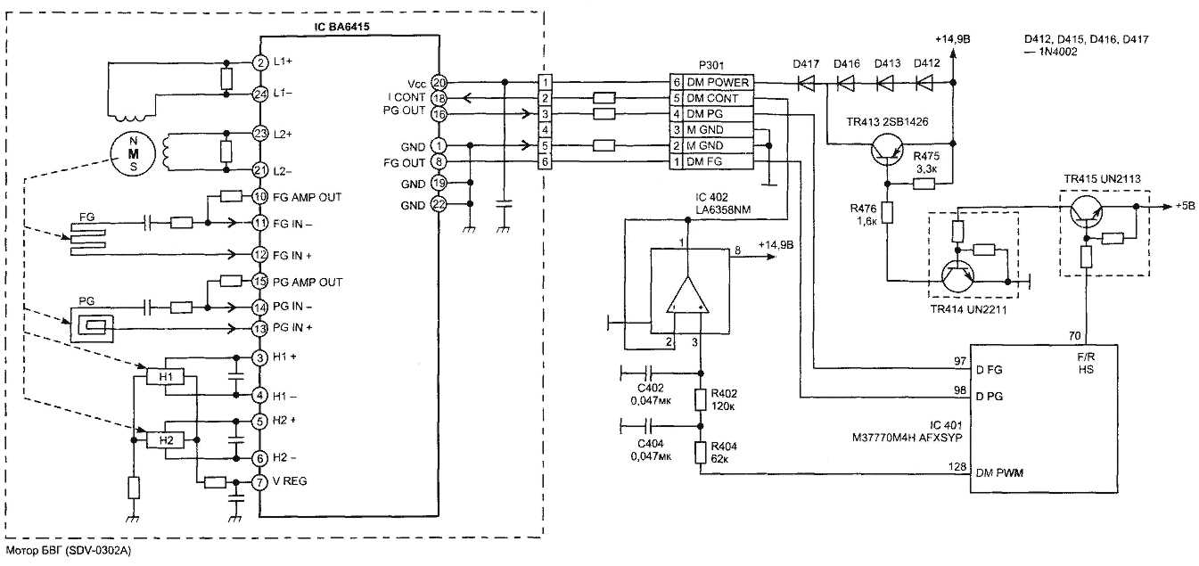 m56730asp-datasheet
