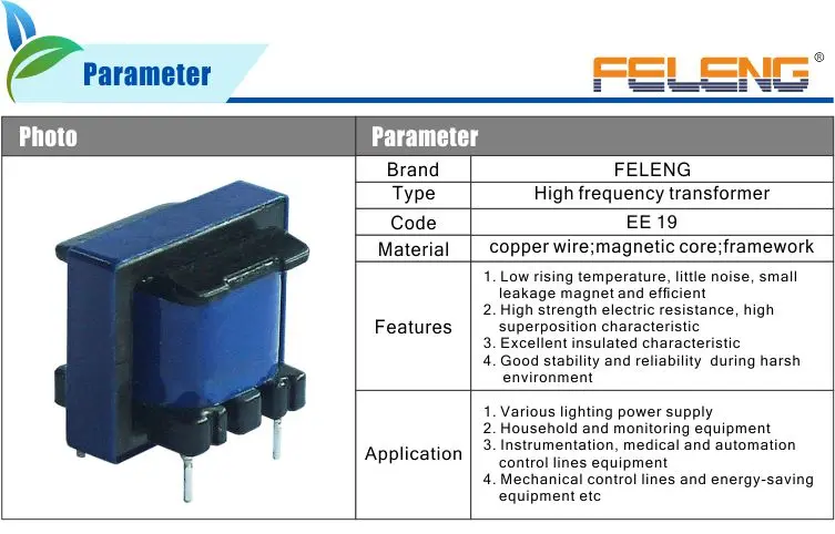 ee22-transformer-datasheet