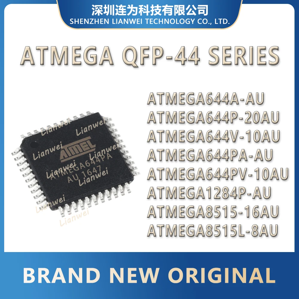 atmega644pa-au-datasheet