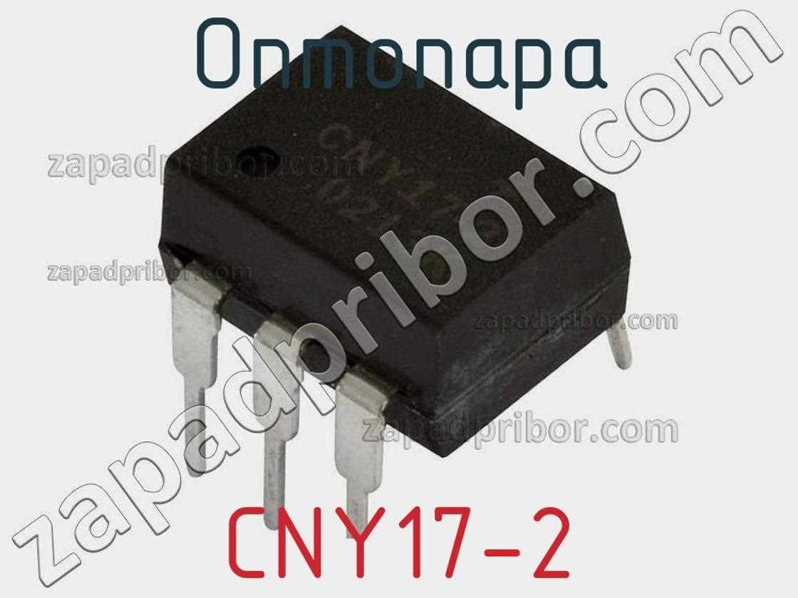cny17f-2-datasheet cny17f-2-datasheet