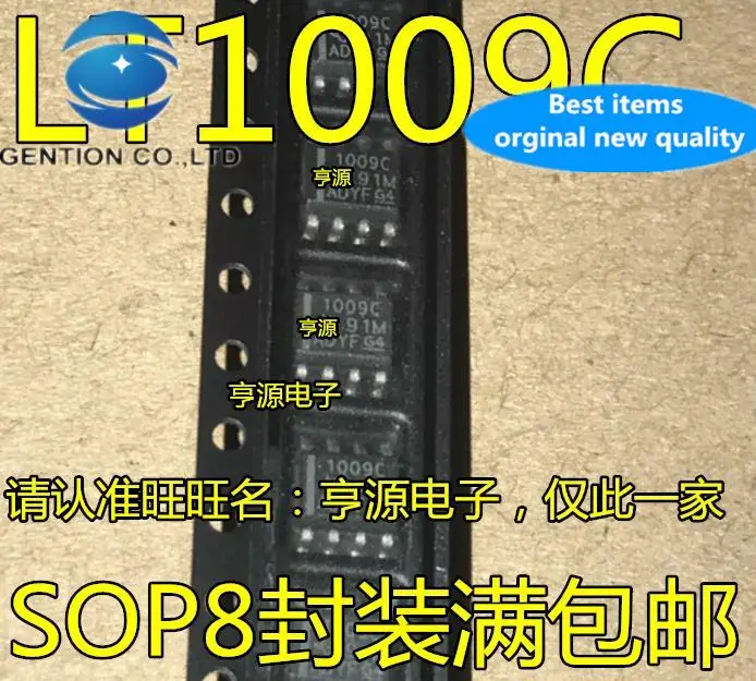 lt1009c-datasheet