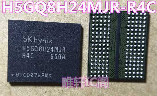 h5gq8h24mjr-r4c-datasheet h5gq8h24mjr-r4c-datasheet
