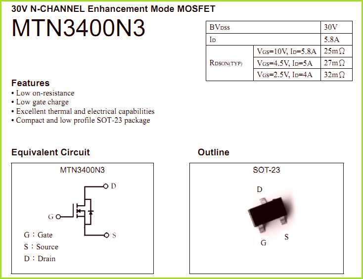 6n17b-datasheet