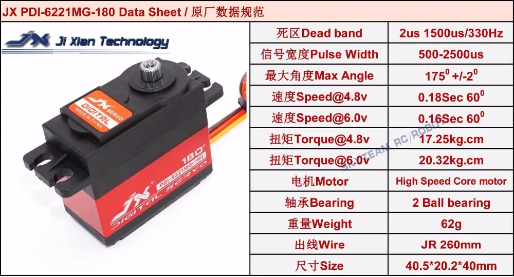 barracuda-f180-datasheet